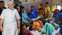 India Health पर खर्च करने वाला सबसे कंजूस Nation, आंकड़े जान आप बीमार हो जाएंगे | वनइंडिया हिन्दी