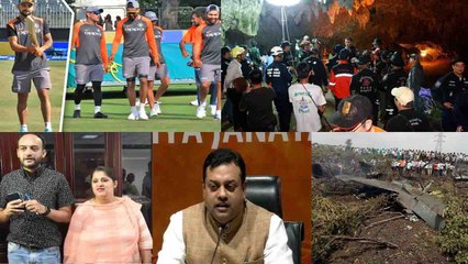 Télécharger la video: News Bulletin: Sambit Patra on Rahul Gandhi | Vijay Mallya | India vs Ireland | वनइंडिया हिंदी