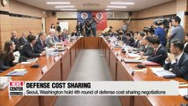 Fourth round of defense cost sharing negotiations end Wednesday without reaching deal