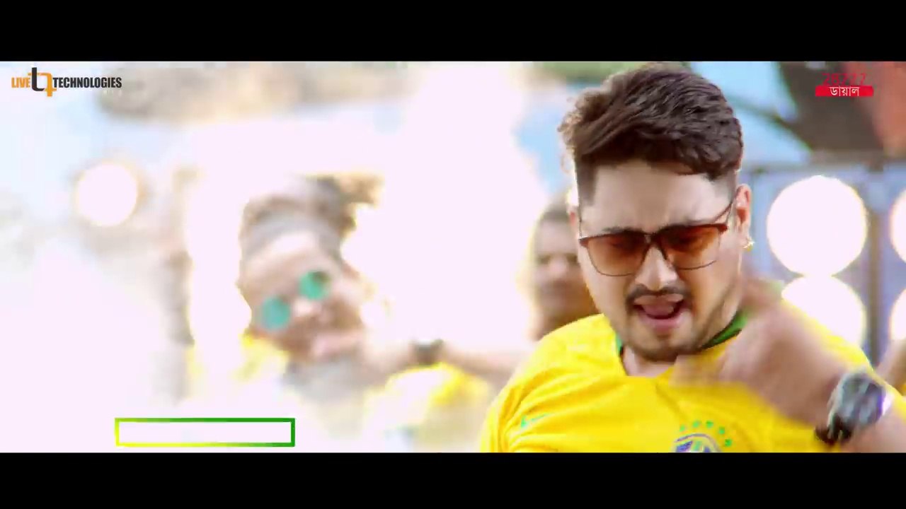 Gorje Utho Brazil | Song | Misa Sawdagar | Bipasha | Joy | FIFA World Cup Song 2018