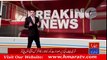 PTI's Imran Ismail bashes Shehbaz Sharif - Hmara TV NEWS