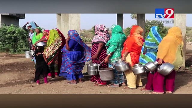 Dhoraji : River and well not able to quench thirst of villagers- Tv9 Gujarati