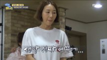 [daughter-in-law in Wonderland] 이상한 나라의 며느리 - I do not like gifts 20180627