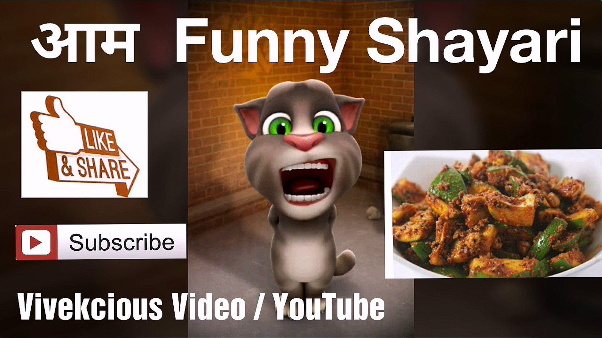 Mango Funny shayari, mango funny video, mango funny - video Dailymotion