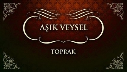 Aşık Veysel - Toprak (45'lik)
