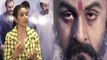 Sanju: Manisha Koirala talks about her Role in Ranbir Kapoor's Starrer | FilmiBeat