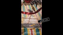 ردة فعل شيلاء سبت بعدما وصلتها اول هدية عيد ميلادها