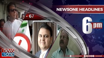 Newsone Headlines 6PM | 27-June-2018 |