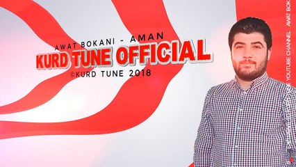 Awat Bokani - Aman (Official Music)