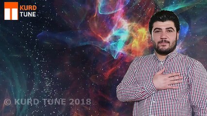 Awat Bokani - Dergay Xoshi (Official Music)