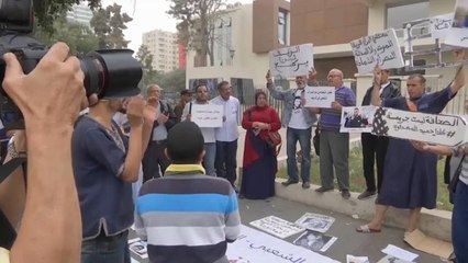 المغرب: وقفة احتجاجية إثر الحكم على ناصر الزفزافي بالسجن 20 عاما