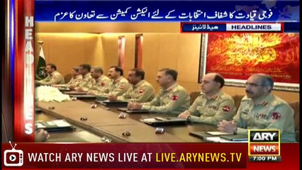 Headlines 1900 27th June 2018