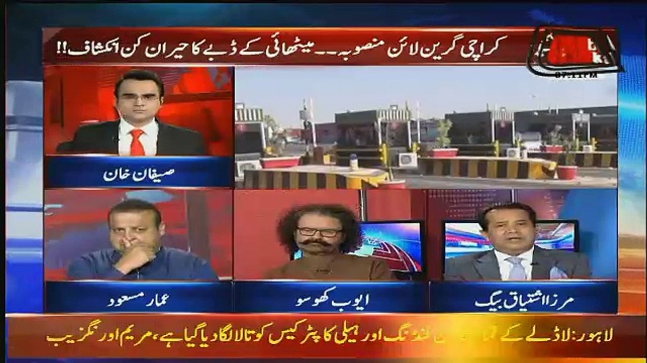 Benaqab  – 27th June 2018