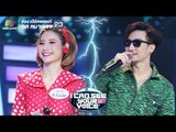 ร้ายก็รัก - Joey Boy Feat.โบนัส | I Can See Your Voice -TH