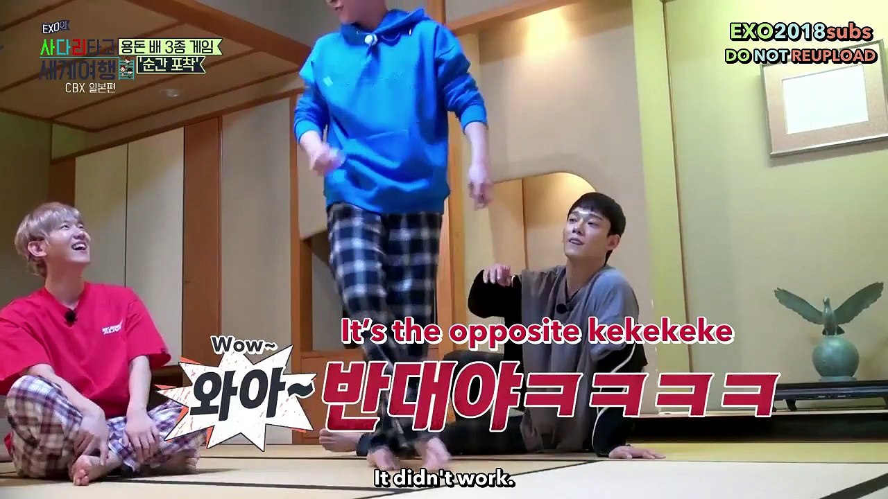 [ENG] 180622 Eks0 |_adder #25 - CBX Ed1tio/|/