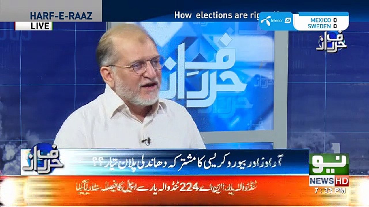 IK B Agr Keemy Wali Machine Main Chichry Daly Ga to Kema Chichron Ka He Niklna Hai. Orya Maqbool