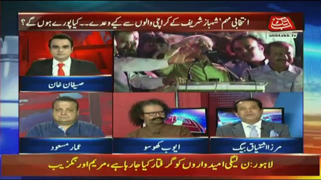 Benaqaab - 27th June 2018