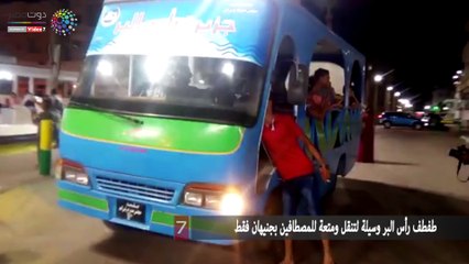 طفطف رأس البر وسيلة لتنقل ومتعة للمصطافين بجنيهان فقط