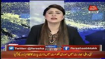 Tonight With Fareeha  – 27th June 2018