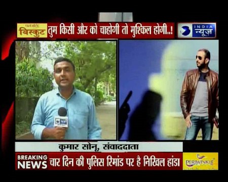 अनचाहे इश्क ने खूबसूरत महिला को मार डाला, शैलजा के कत्ल की गुत्थी सुलझाने में जुटी पुलिस