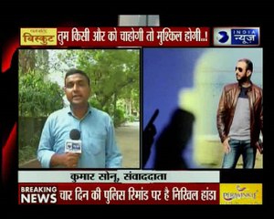 अनचाहे इश्क ने खूबसूरत महिला को मार डाला, शैलजा के कत्ल की गुत्थी सुलझाने में जुटी पुलिस