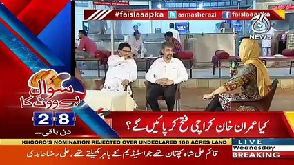 Faisla Aap Ka – 27th June 2018