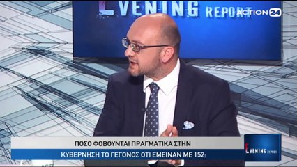 Evening Report 26-6-2018