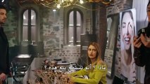 فضيلة وبناتها الحلقة 35 مشهد ناري بين هازان وياغيز وسنان مترجم للعربية