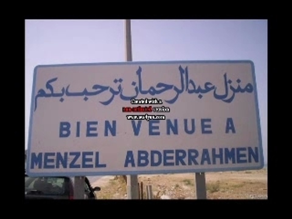 Dédicace par Azient