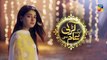 Aik Larki Aam Si Episode #07 HUM TV Drama 27 June 2018