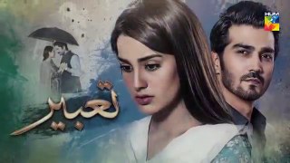 Tabeer Episode #19 HUM TV Drama 26 June 2018 - dailymotion