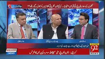 In Which Group You Are In Shah Mehmood's Group Or Jahangir Tareen's Group -Asadullah Khan To Chaudhry Sarwar