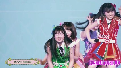 HKT48 - Ikuze! Kaitou Shoujo