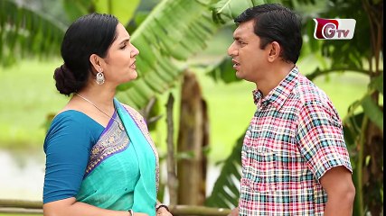 Mental Family - মেন্টাল ফেমেলি