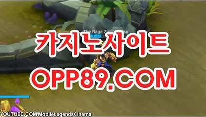 스포츠카지노【￥OPP89、COM￥】온라인바카라