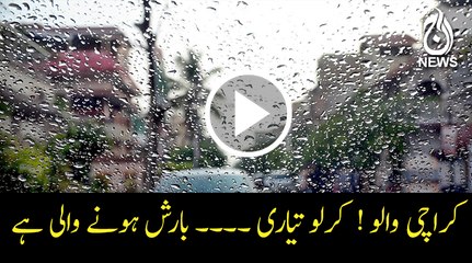 Rain expected in Karachi this week as monsoon approaches