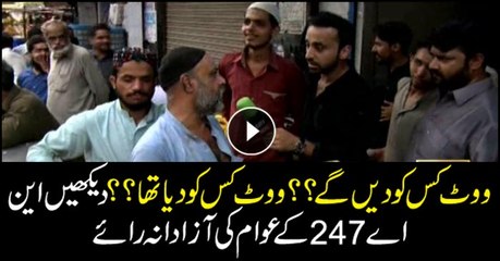 Viewpoints from constituents in NA-247 Karachi