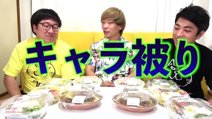 【大食い】麺５種類どっちが早く食べられるか！？【ラーメン、パスタ、うどん、冷やし中華、そば】