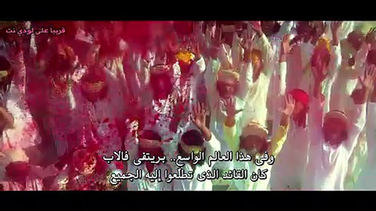 مسلسل بريثفي فالاب مترجم قريباً
