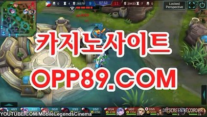 호게임【￥OPP89、COM￥】우리카지노주소