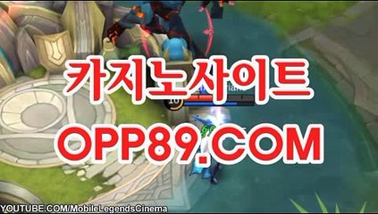 바카라사이트【￥OPP89、COM￥】ucc카지노
