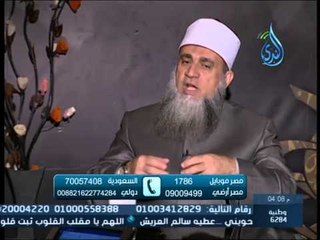 ما حكم الشرع في العمرة بالتقسيط