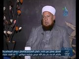 أهل الذكر | الشيخ أبو بكر الحنبلي في ضيافة أ.أحمد نصر 21.12.2014
