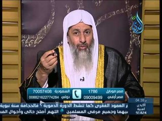 أهل الذكر مع فضيلة الشيخ مصطفي العدوي 18 12 2014