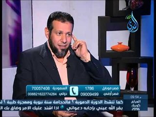 ألـــم |مع فضيلة الشيخ أشرف عامر وفي ضيافته الشيخ إبراهيم موسى 23 12 2014