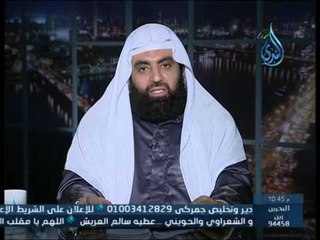 استمع لهذا الحديث الخطير| الشيخ متولي البراجيلي