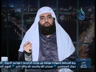 لا تمكين إلا بعد الإبتلاء | الشيخ متولي البراجيلي