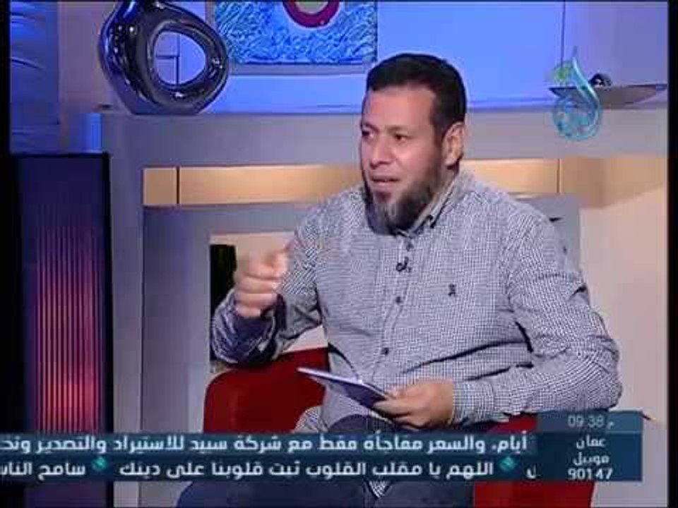 أزهار القرآن |مع فضيلة الشيخ أشرف عامر وفي ضيافته الزهور محمد المغاوري زكريا و زياد عبد الحميد وعمار