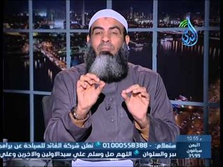 علاج البخل| يارب قلبي| ح 8| الشيخ مسعد أنور 30 12 2014