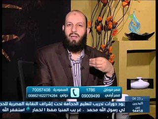أهل الذكر| مع الشيخ شعبان درويش في ضيافة الأستاذ أحمد نصر 23 12 2014